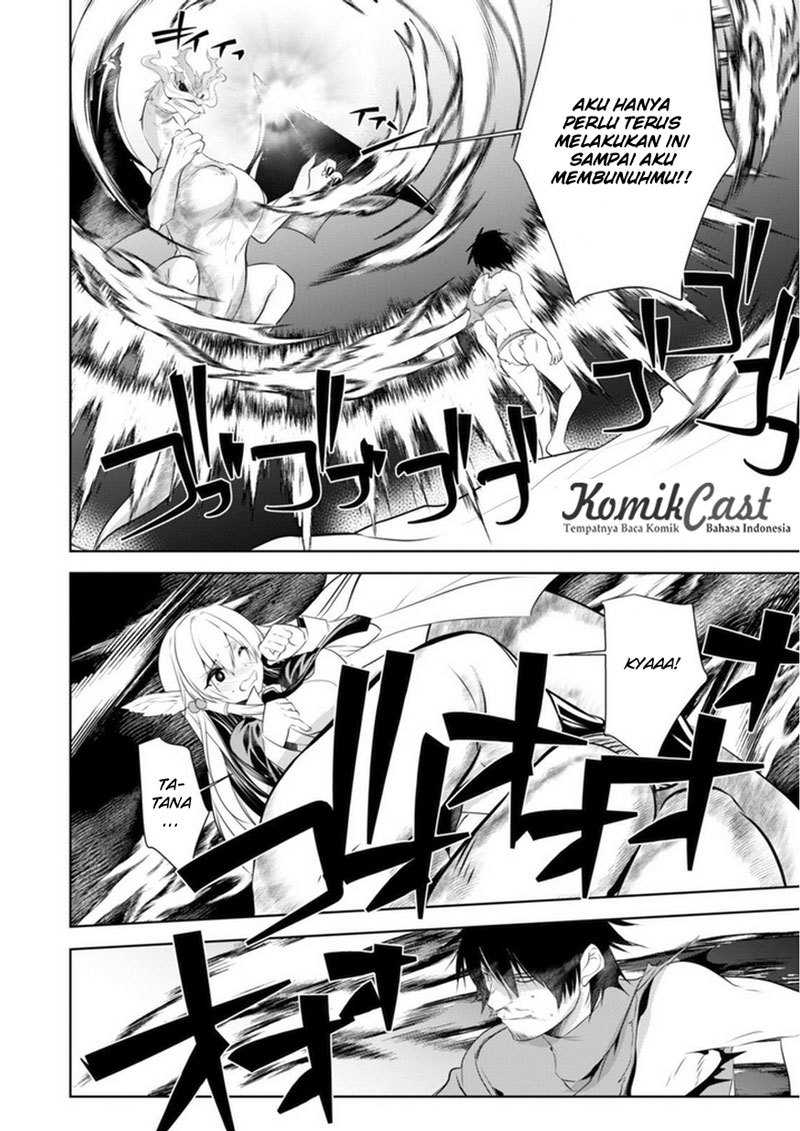 Tanaka the Wizard Bab 16 halaman 17