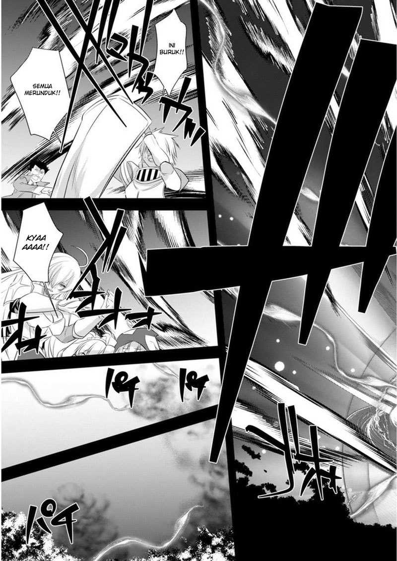 Tanaka the Wizard Bab 16 halaman 19