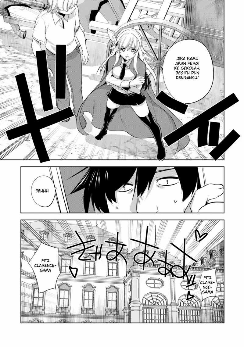 Tanaka the Wizard Bab 17 halaman 17