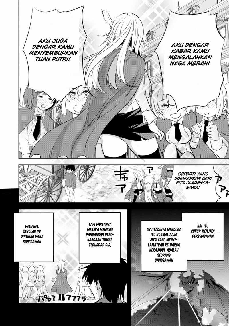 Tanaka the Wizard Bab 17 halaman 18