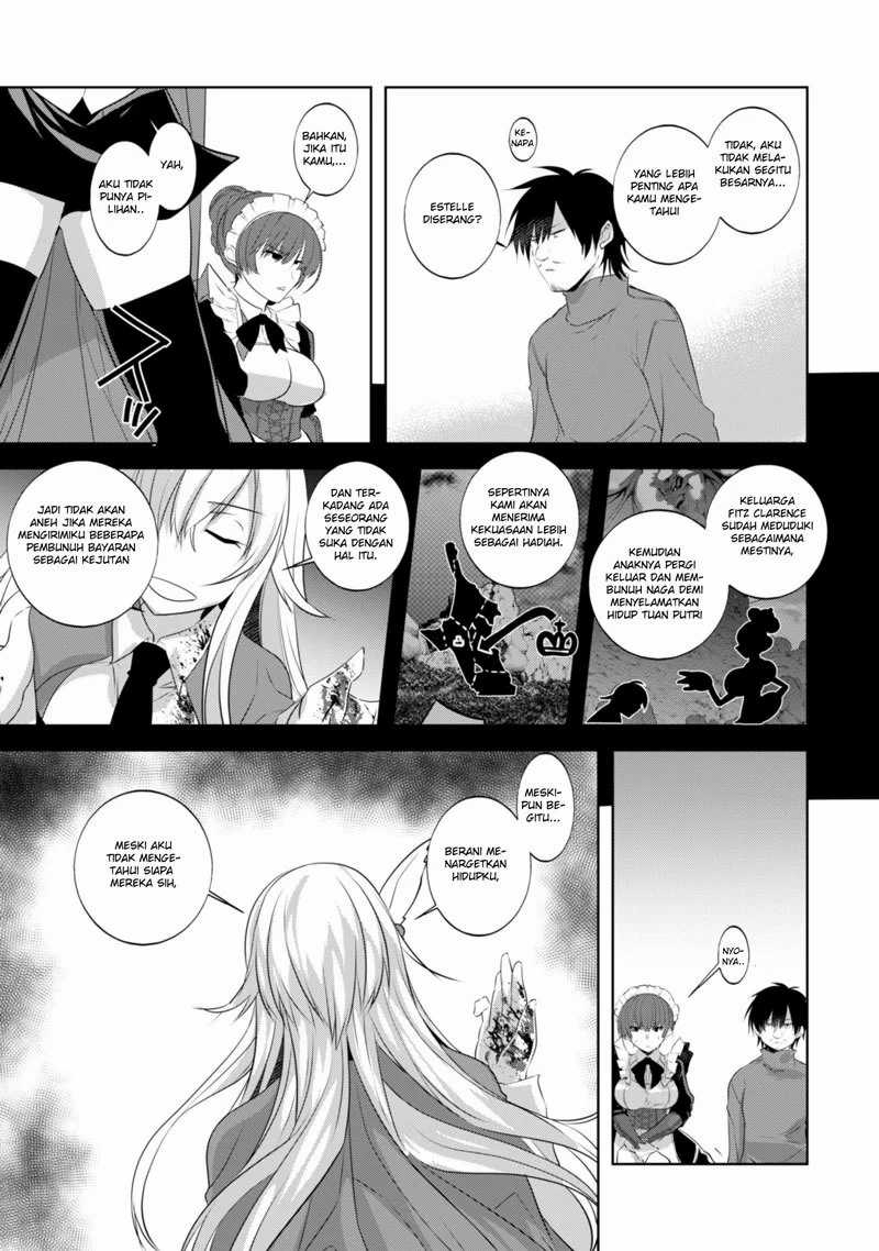 Tanaka the Wizard Bab 18 halaman 12