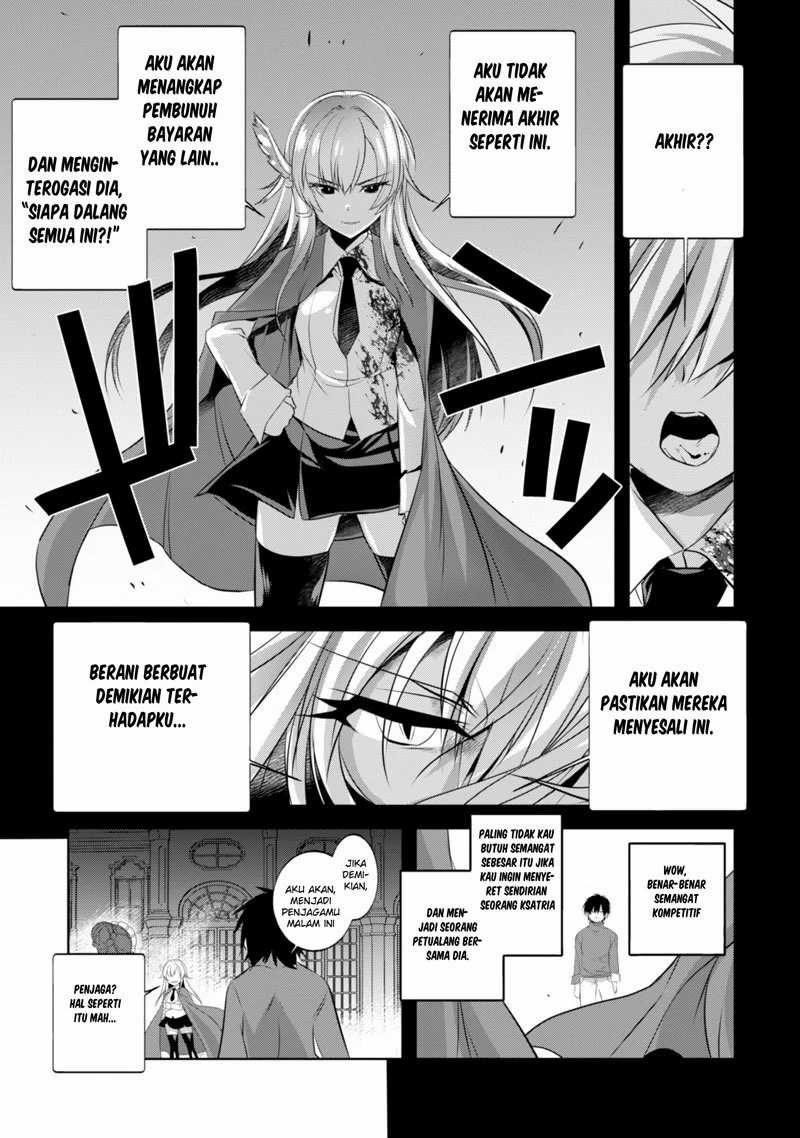 Tanaka the Wizard Bab 18 halaman 14