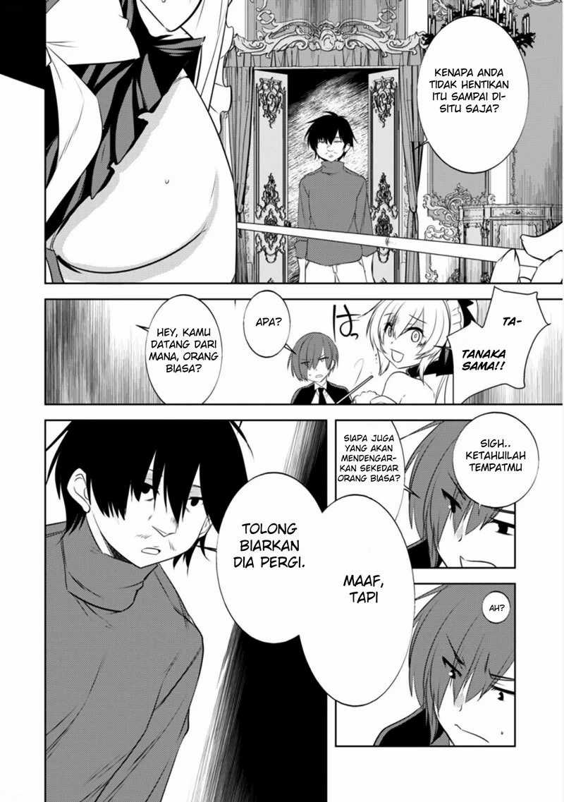 Tanaka the Wizard Bab 19 halaman 12