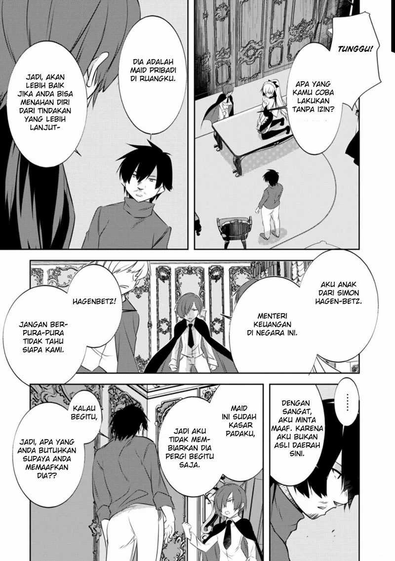Tanaka the Wizard Bab 19 halaman 13