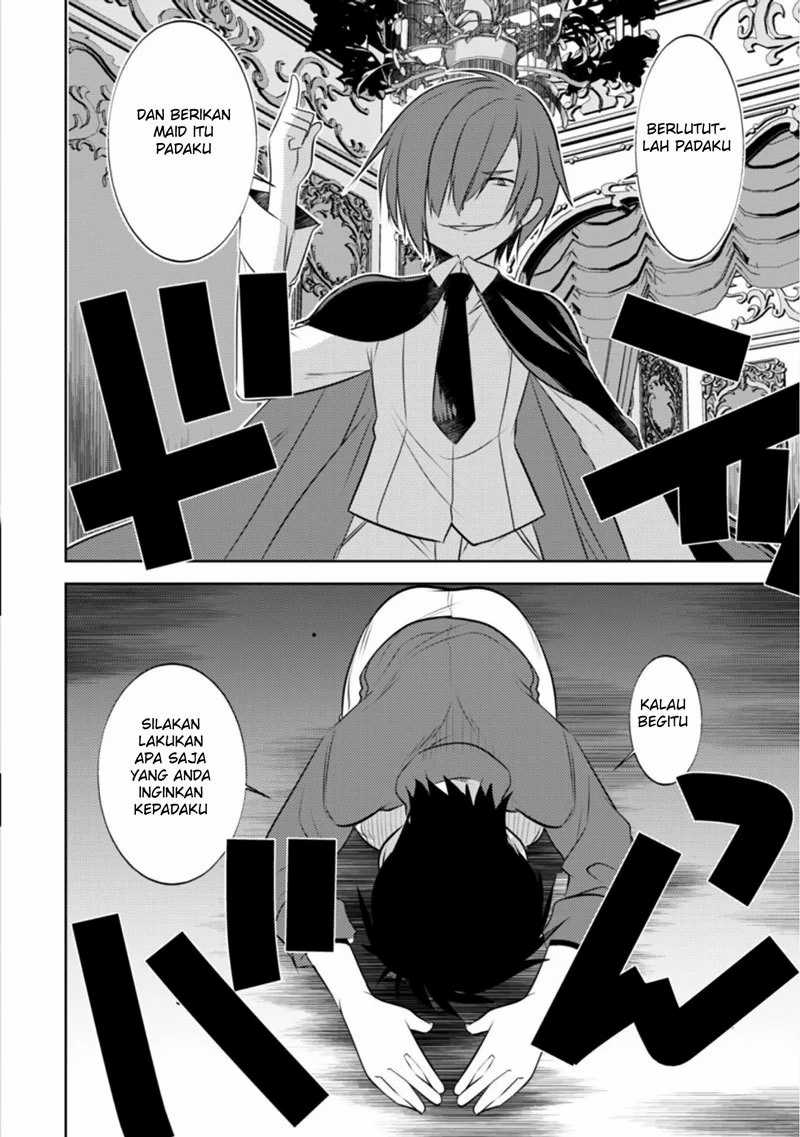 Tanaka the Wizard Bab 19 halaman 14
