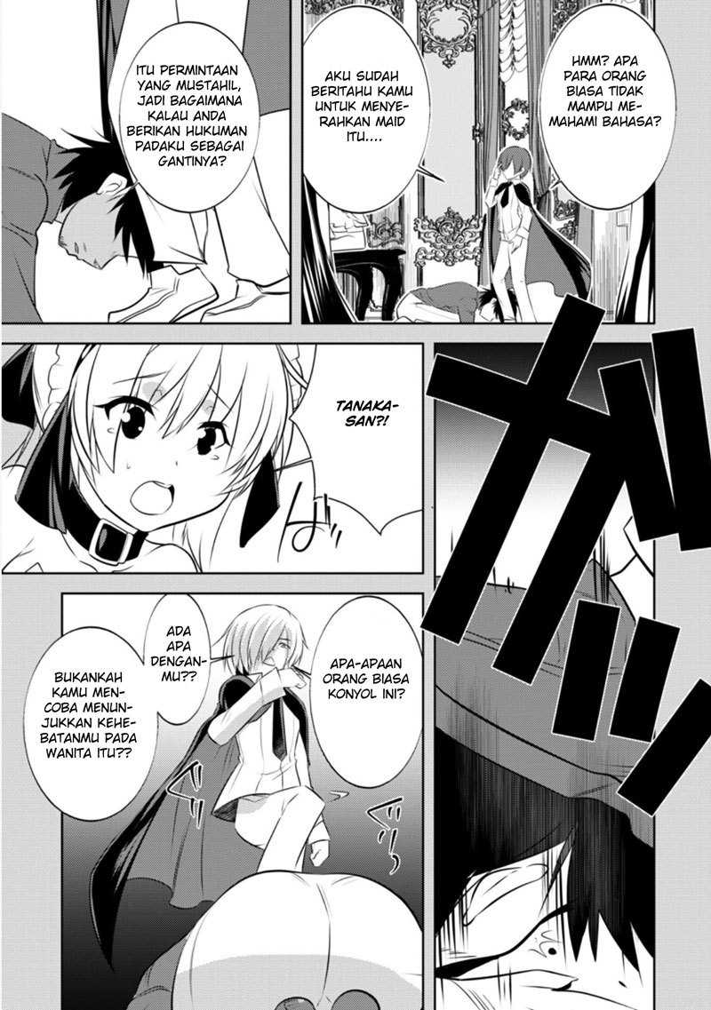 Tanaka the Wizard Bab 19 halaman 15
