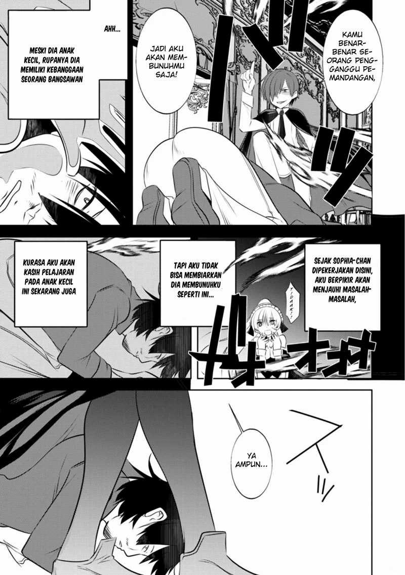 Tanaka the Wizard Bab 19 halaman 17
