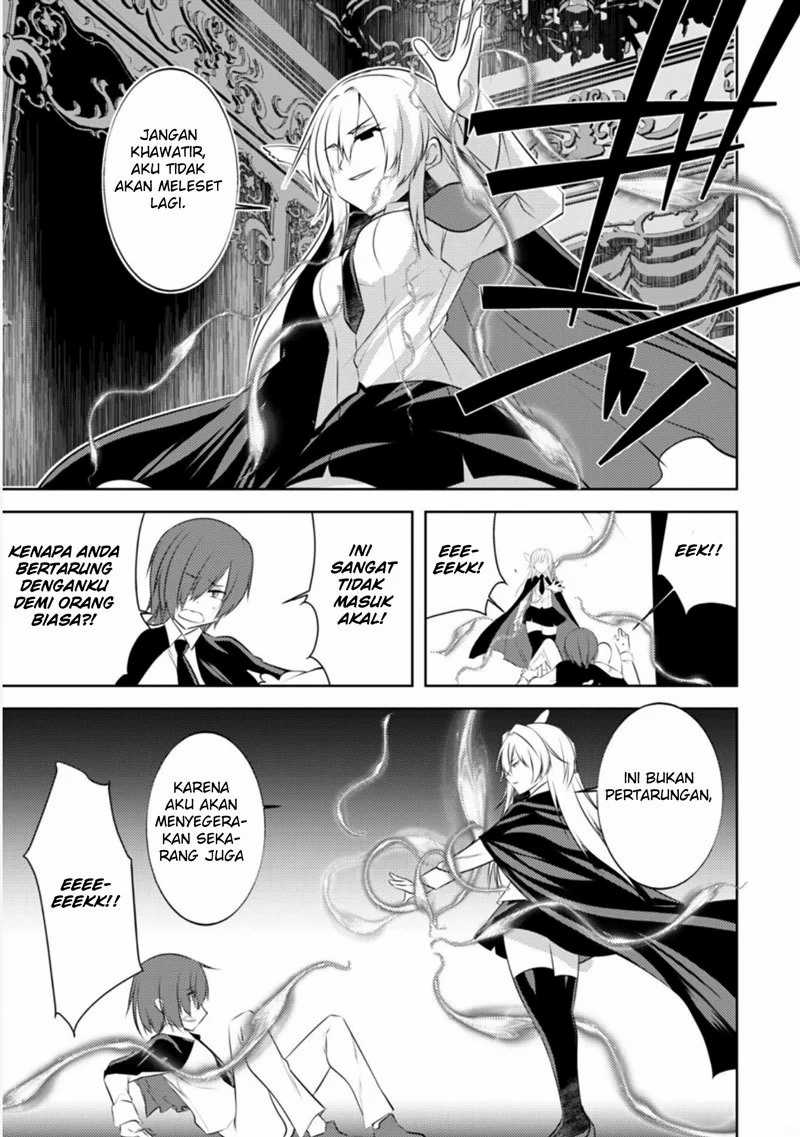Tanaka the Wizard Bab 19 halaman 22