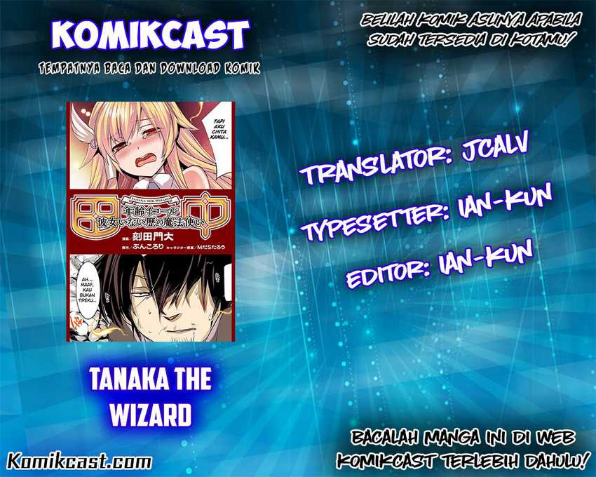 Tanaka the Wizard Bab 20 halaman 1