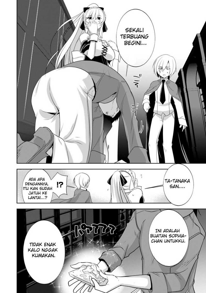Tanaka the Wizard Bab 20 halaman 12