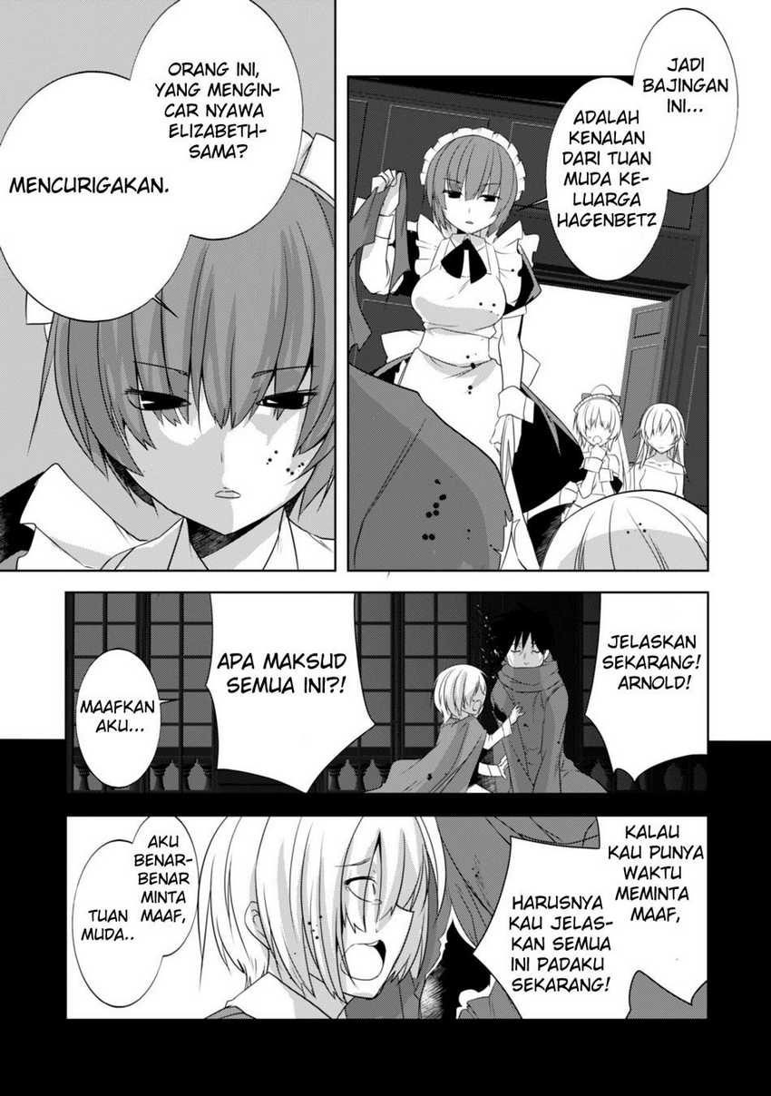 Tanaka the Wizard Bab 20 halaman 19