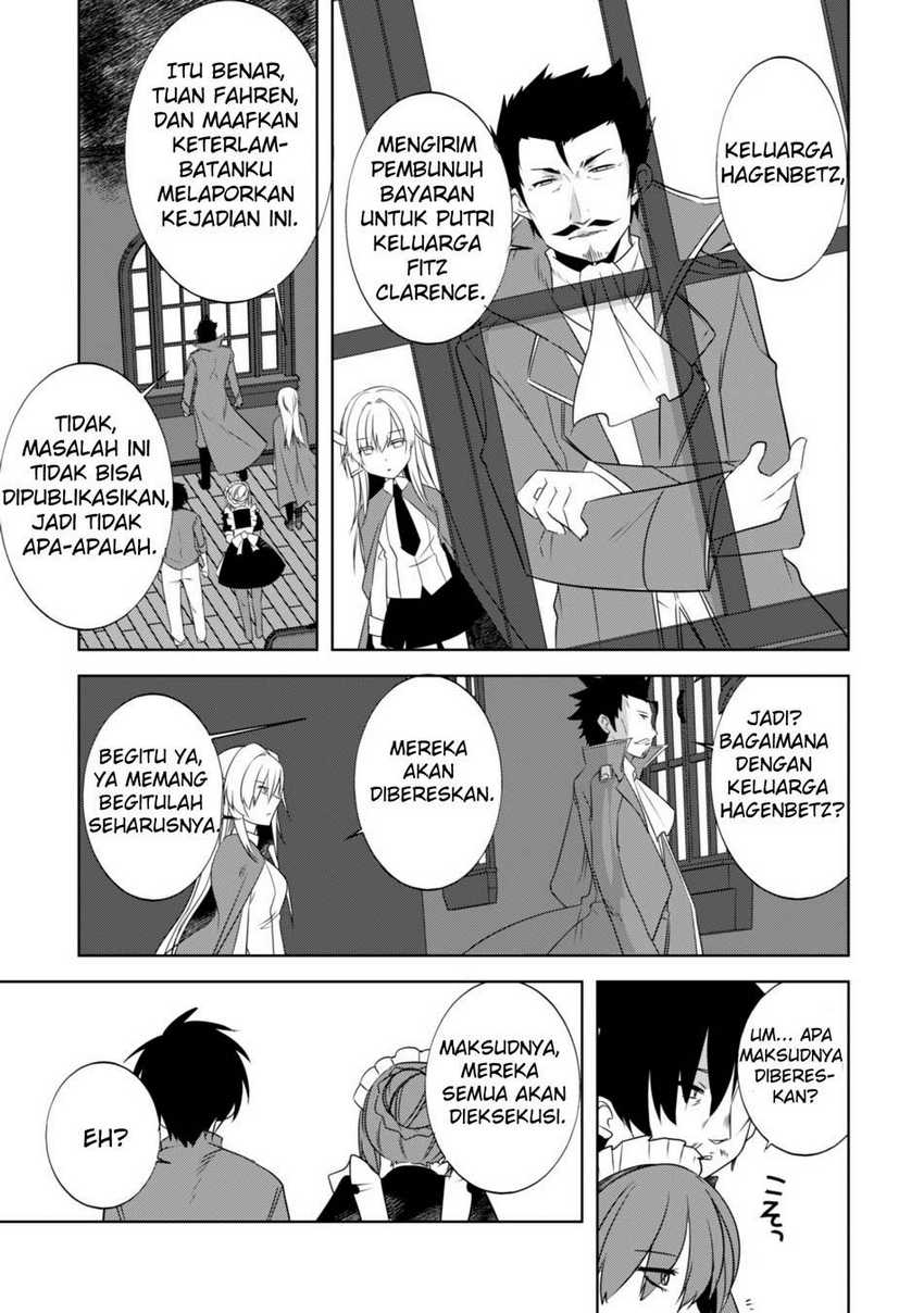 Tanaka the Wizard Bab 20 halaman 21