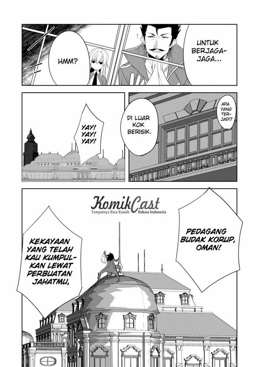 Tanaka the Wizard Bab 20 halaman 23