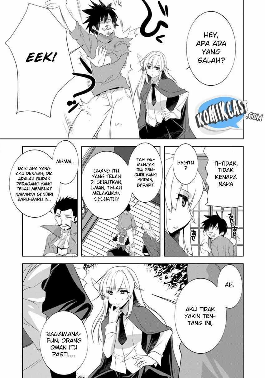 Tanaka the Wizard Bab 21 halaman 4
