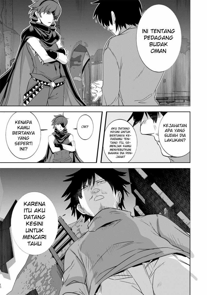 Tanaka the Wizard Bab 21 halaman 14