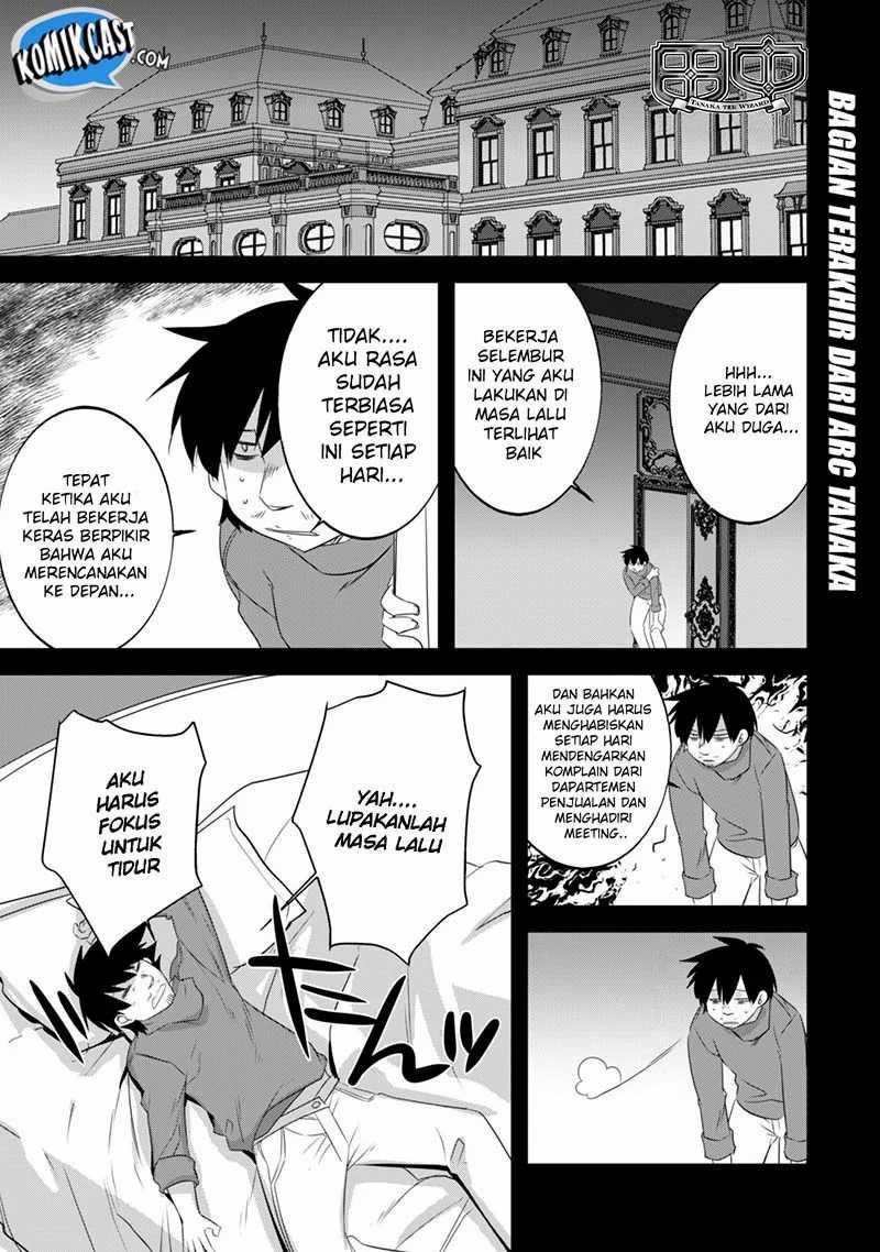 Tanaka the Wizard Bab 22 halaman 2