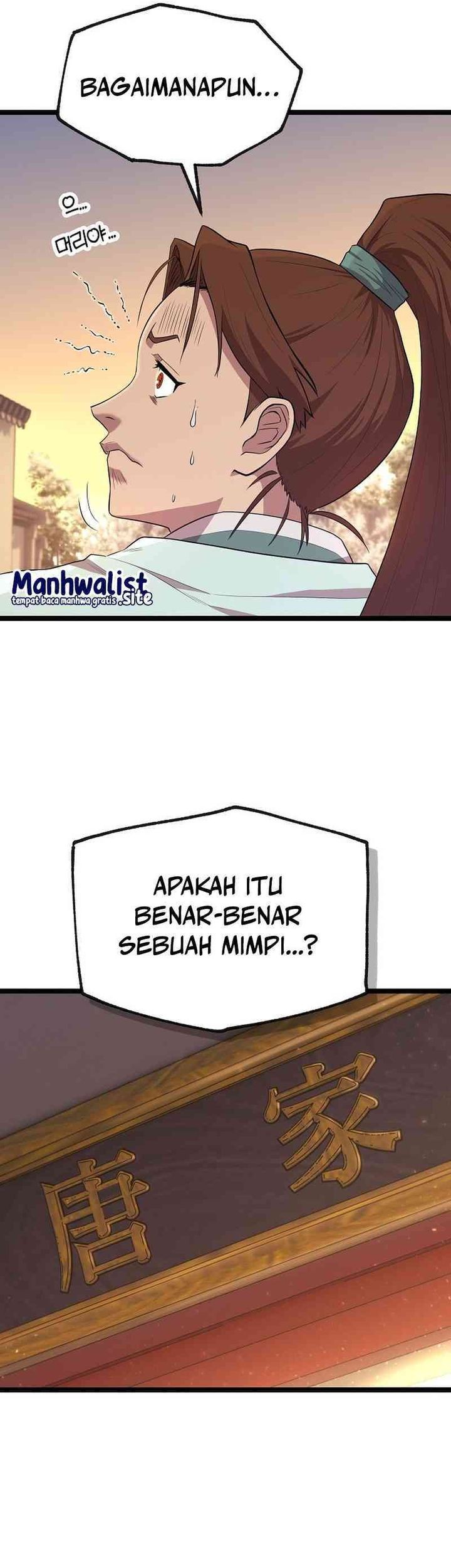 Tang Clan Legend Bab 1 halaman 119