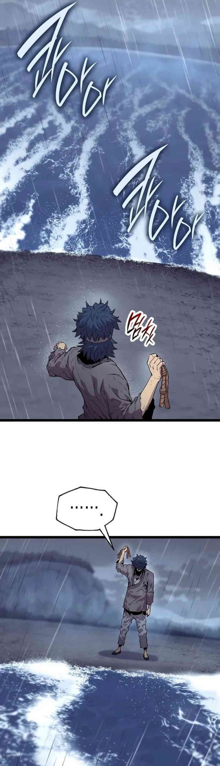 Tang Clan Legend chapter 10 halaman 45