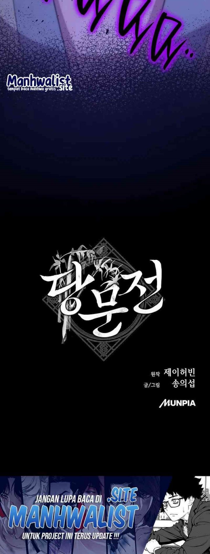 Tang Clan Legend chapter 10 halaman 94