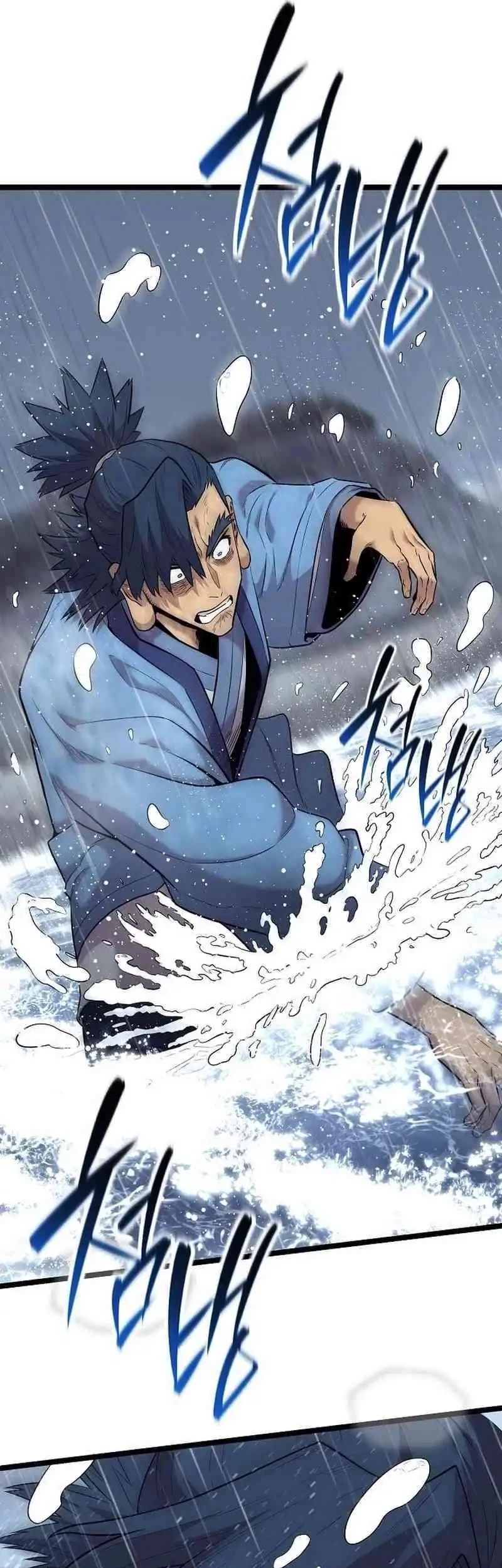 Tang Clan Legend chapter 12 halaman 24