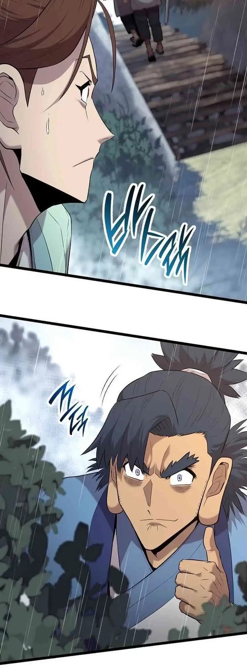 Tang Clan Legend chapter 12 halaman 76