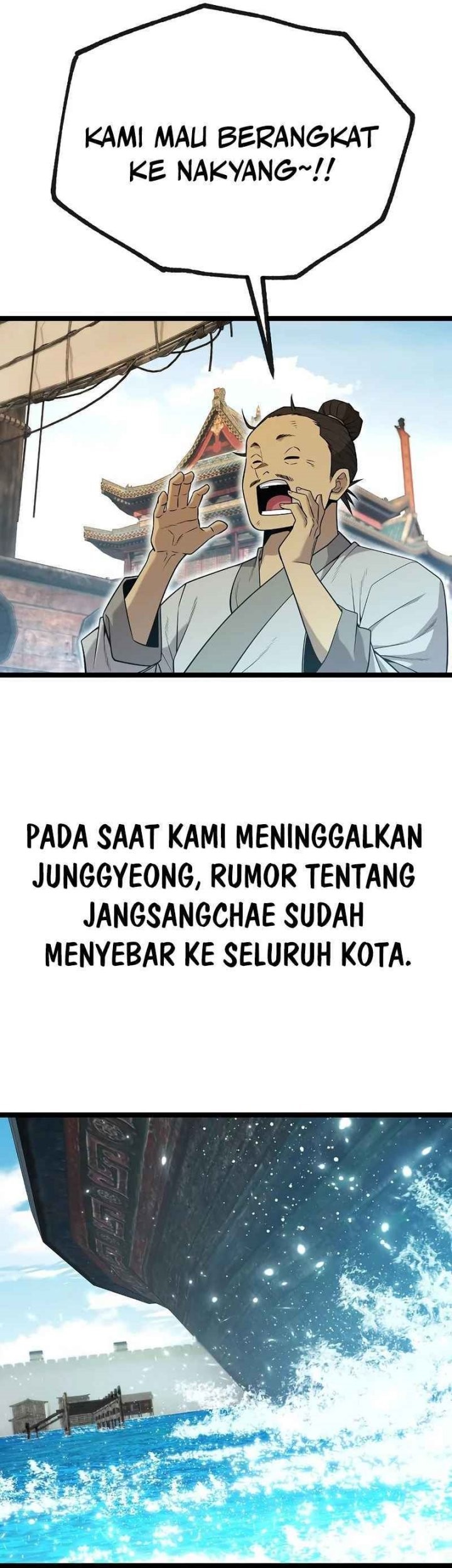 Tang Clan Legend Bab 16 halaman 71