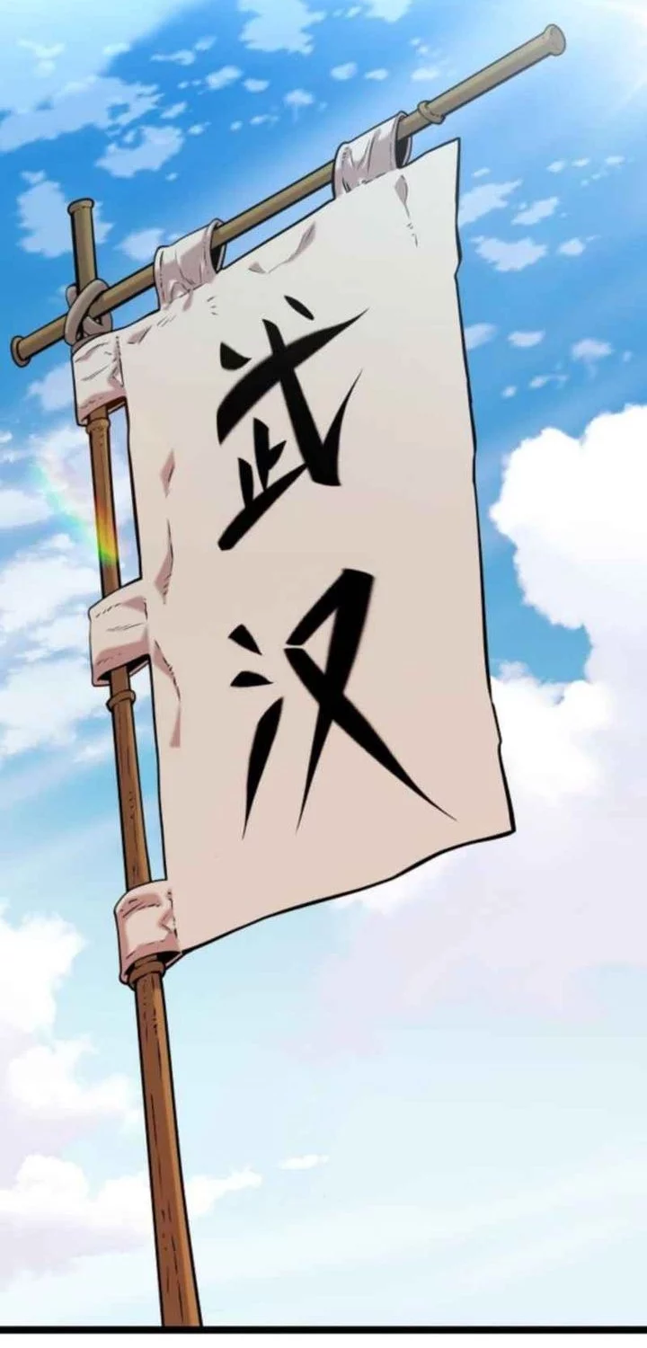 Tang Clan Legend chapter 17 halaman 94