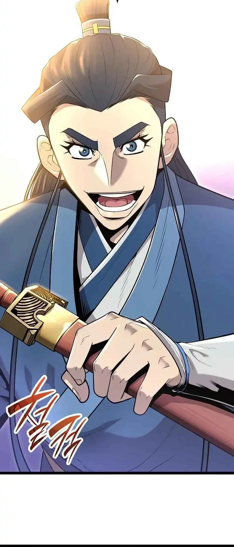 Tang Clan Legend chapter 18 halaman 14