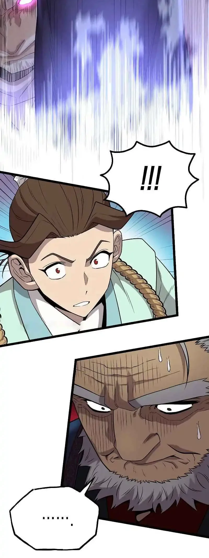 Tang Clan Legend chapter 18 halaman 76