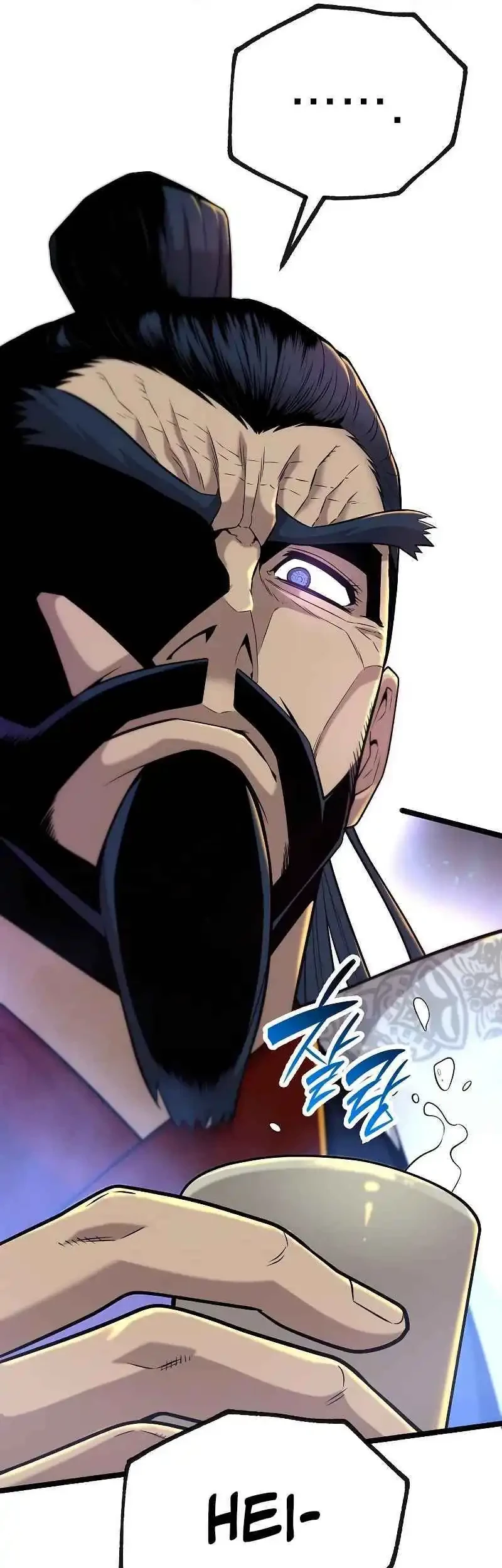 Tang Clan Legend chapter 18 halaman 80
