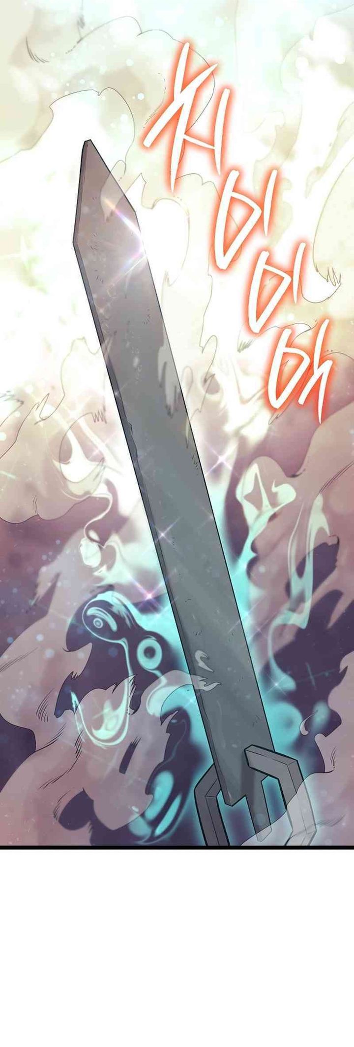 Tang Clan Legend chapter 2 halaman 71