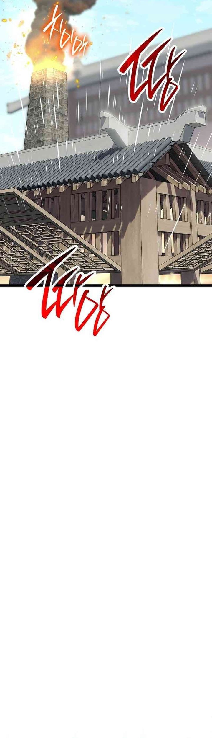 Tang Clan Legend chapter 2 halaman 79