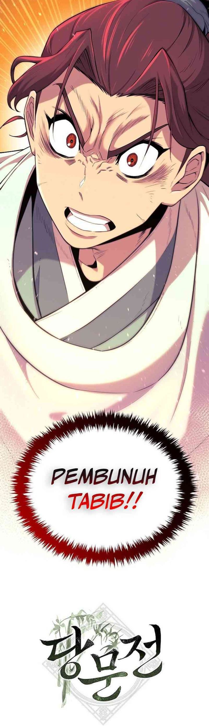 Tang Clan Legend chapter 2 halaman 120