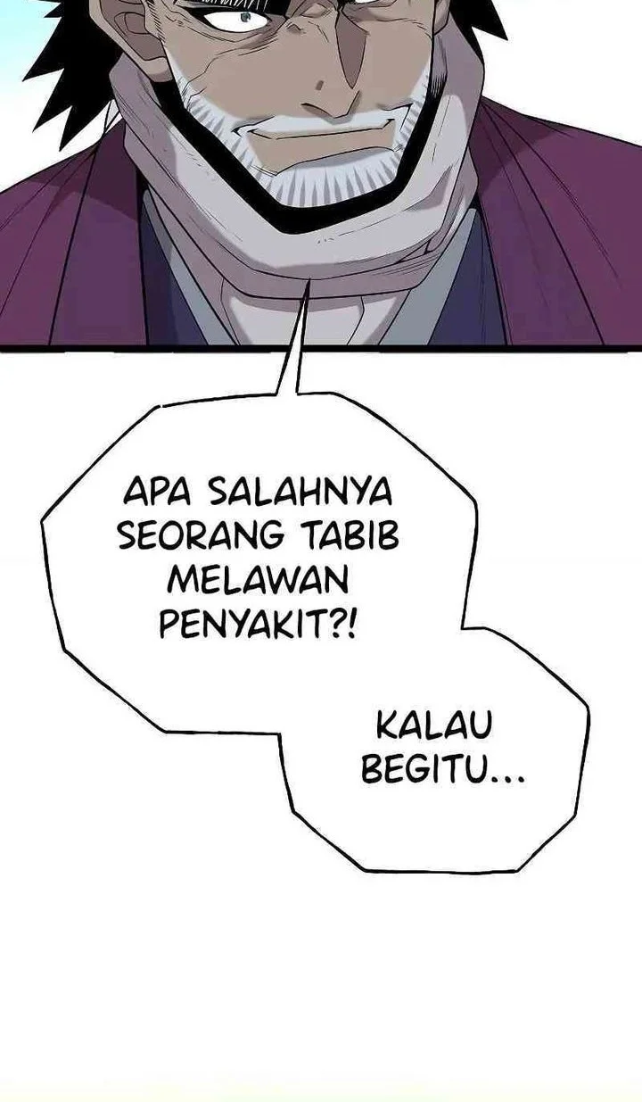 Tang Clan Legend chapter 25 halaman 2