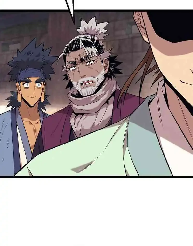 Tang Clan Legend chapter 27 halaman 47