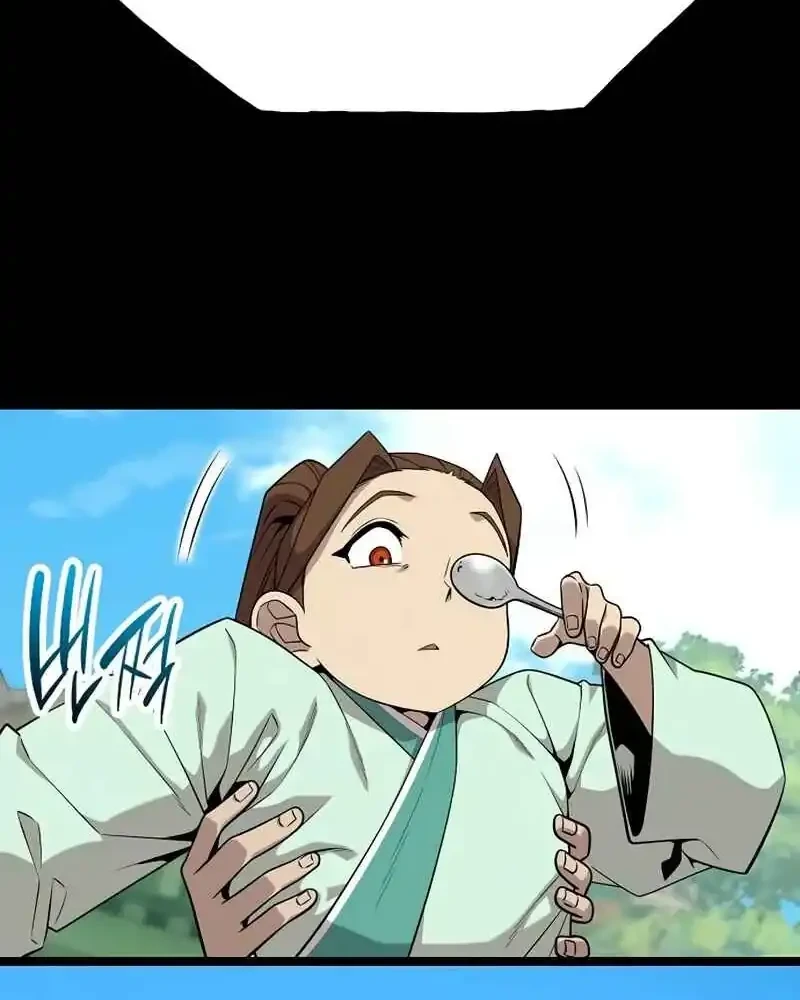 Tang Clan Legend chapter 29 halaman 6