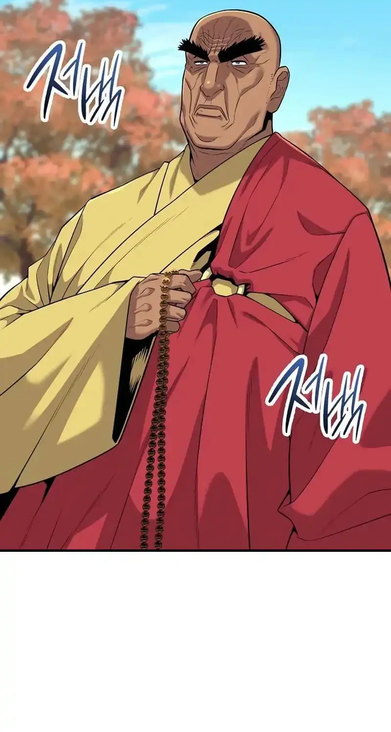 Tang Clan Legend Bab 33 halaman 10