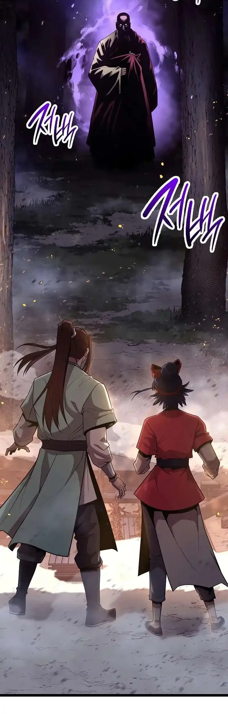 Tang Clan Legend chapter 37 halaman 2
