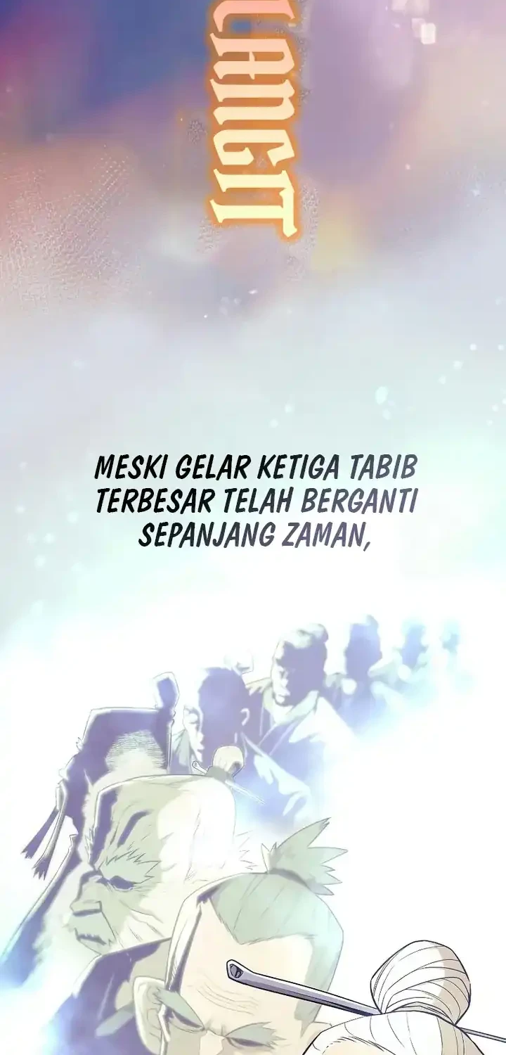 Tang Clan Legend Bab 43 halaman 3
