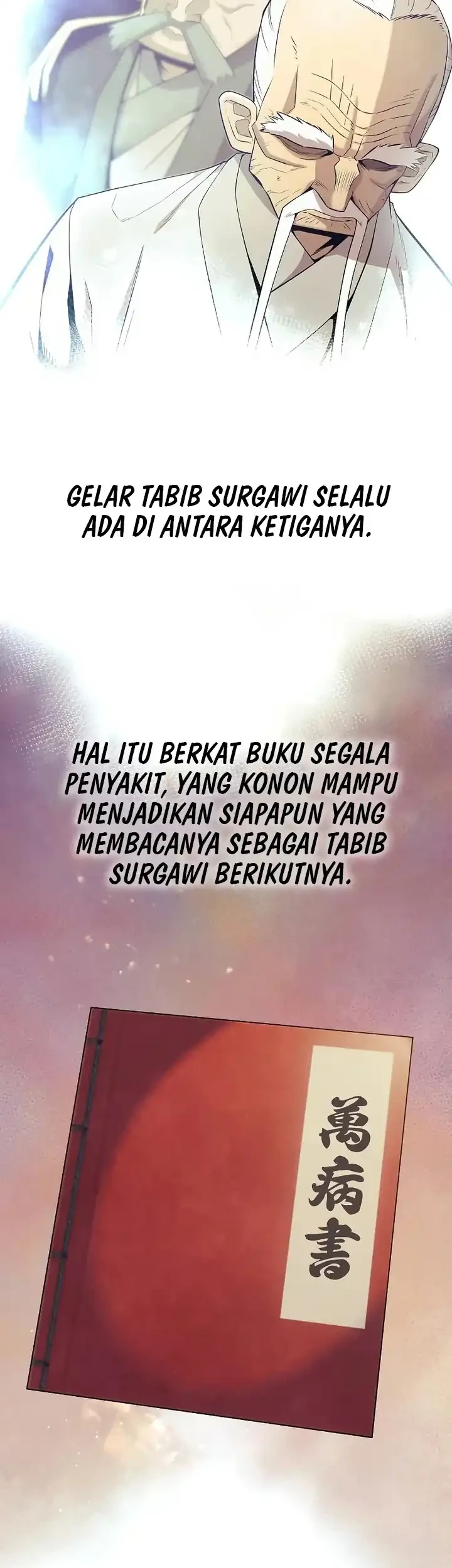 Tang Clan Legend Bab 43 halaman 4
