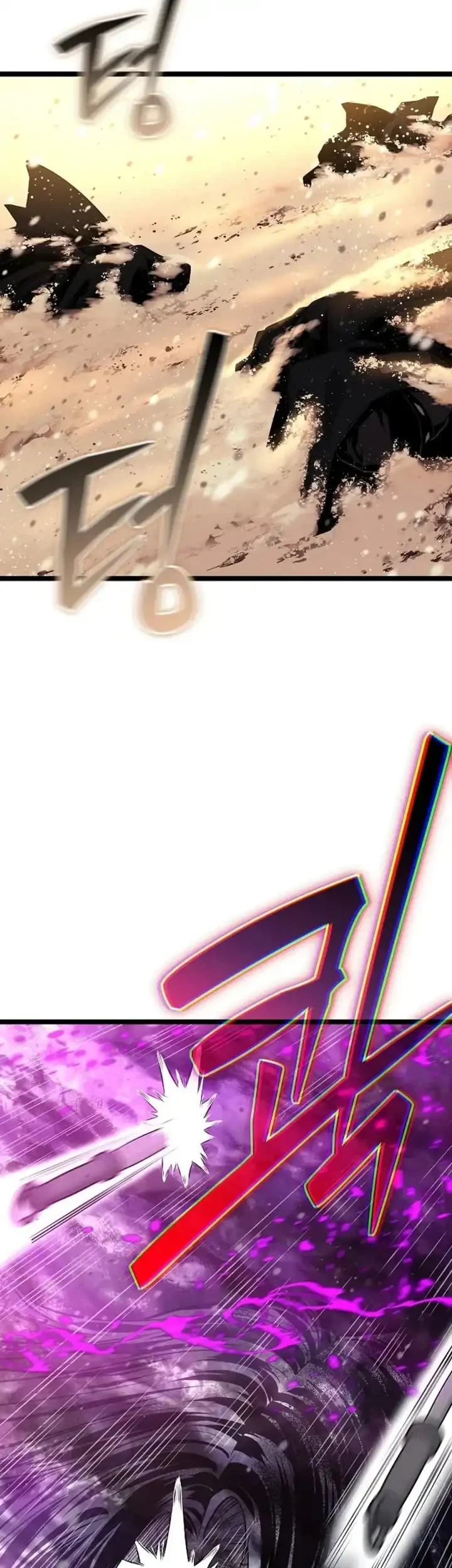 Tang Clan Legend chapter 48 halaman 4