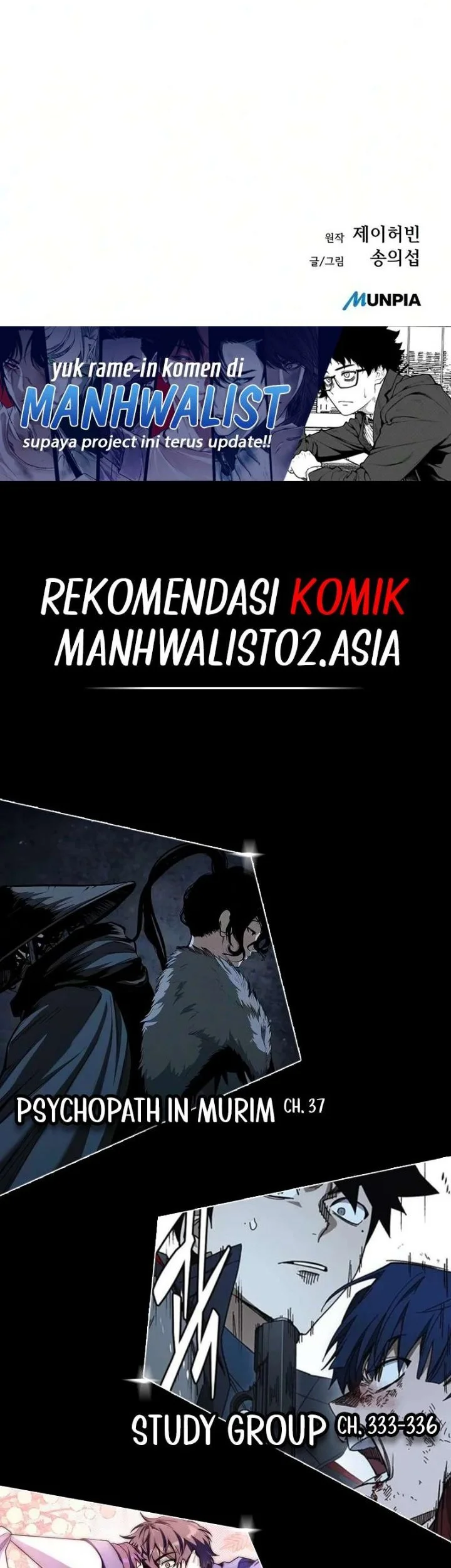 Tang Clan Legend chapter 55 halaman 76