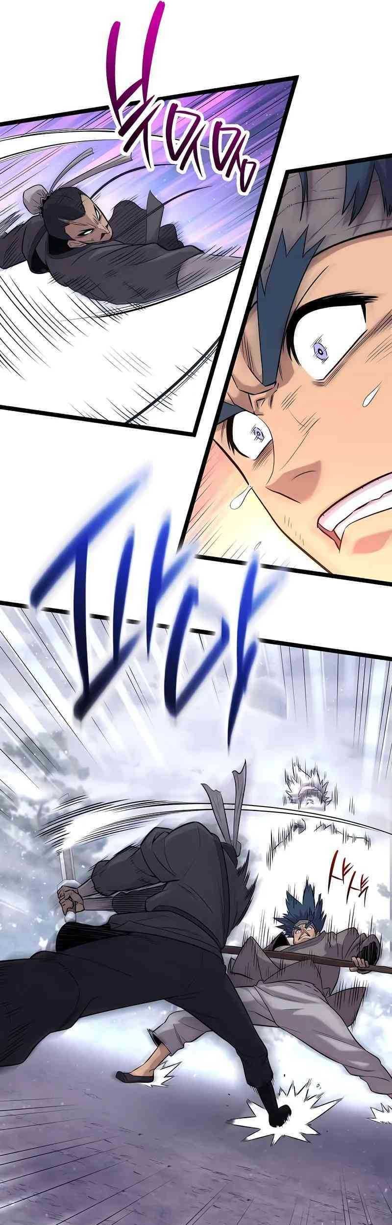 Tang Clan Legend chapter 7.2 halaman 17