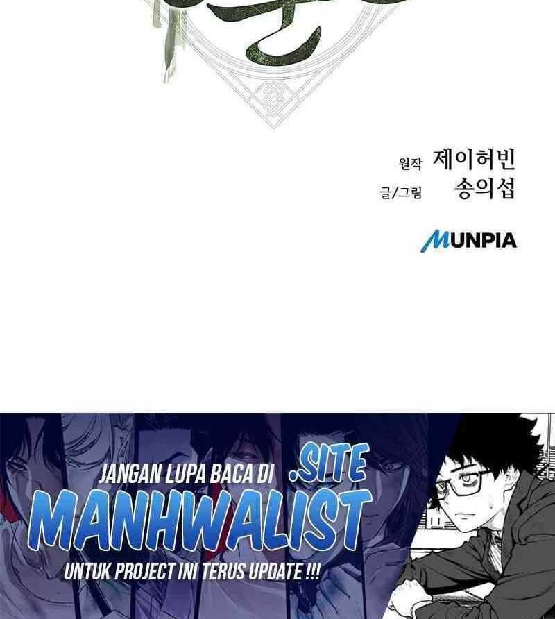 Tang Clan Legend chapter 7.2 halaman 87