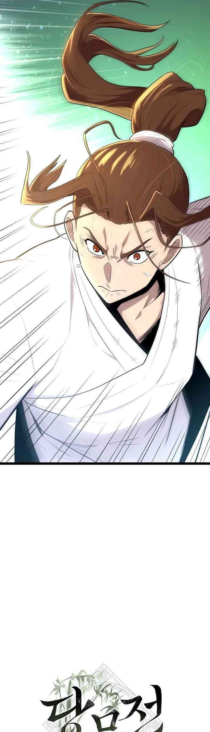 Tang Clan Legend Bab 7 halaman 9