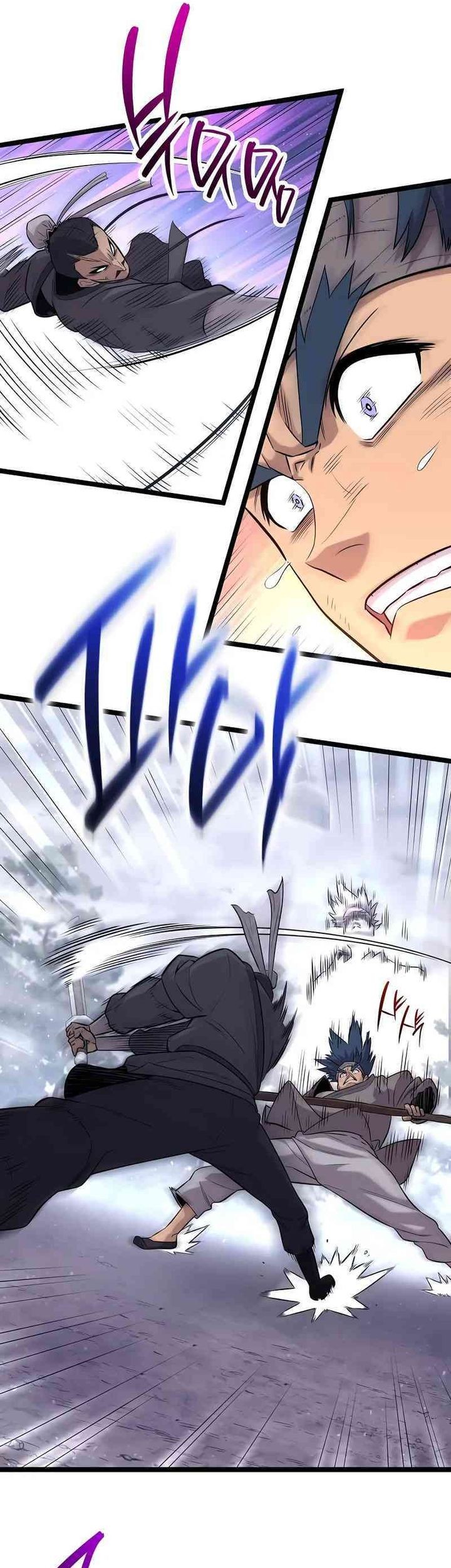 Tang Clan Legend Bab 7 halaman 19