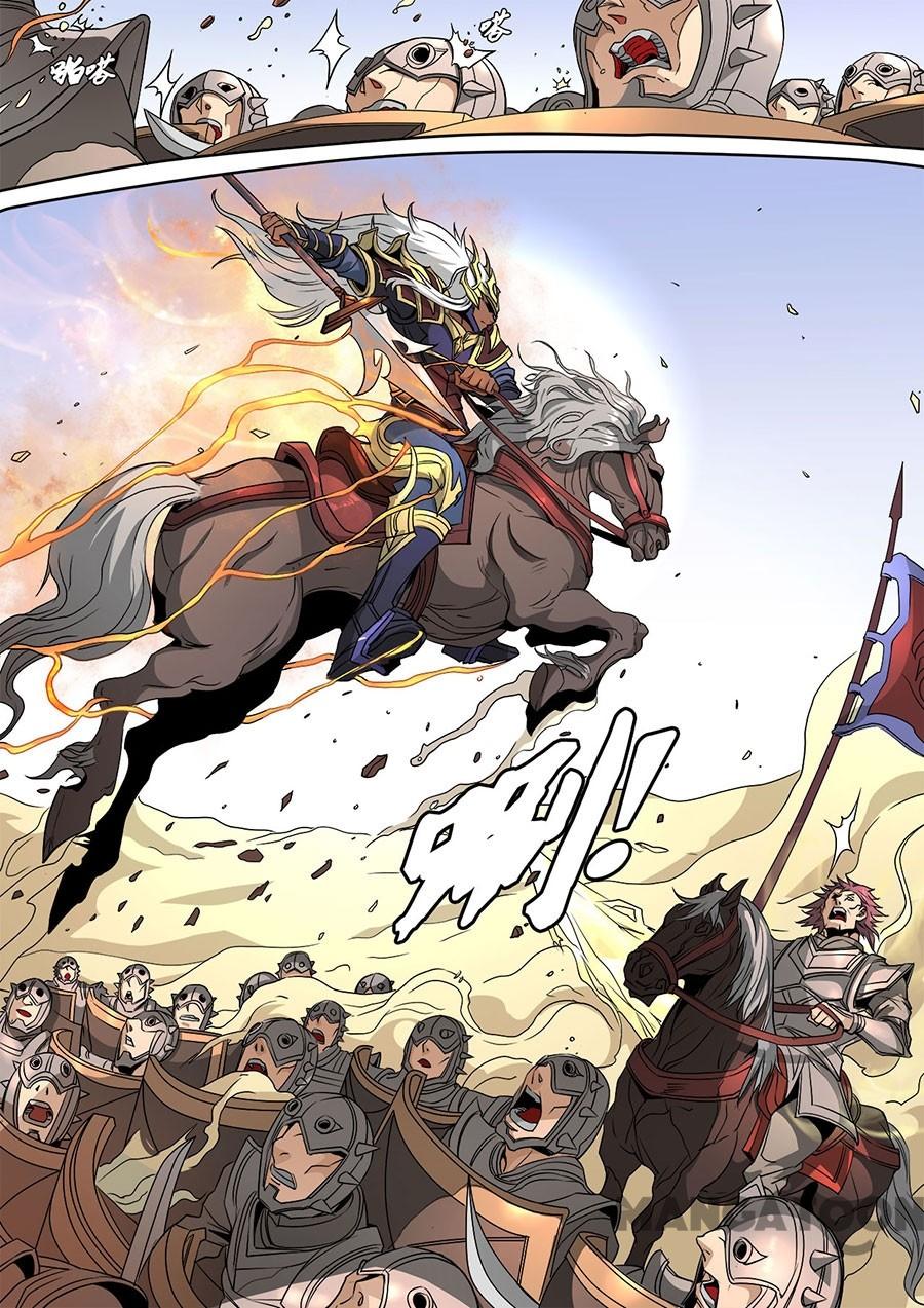 Tang Yin Zai Yi Jie chapter 310 halaman 7