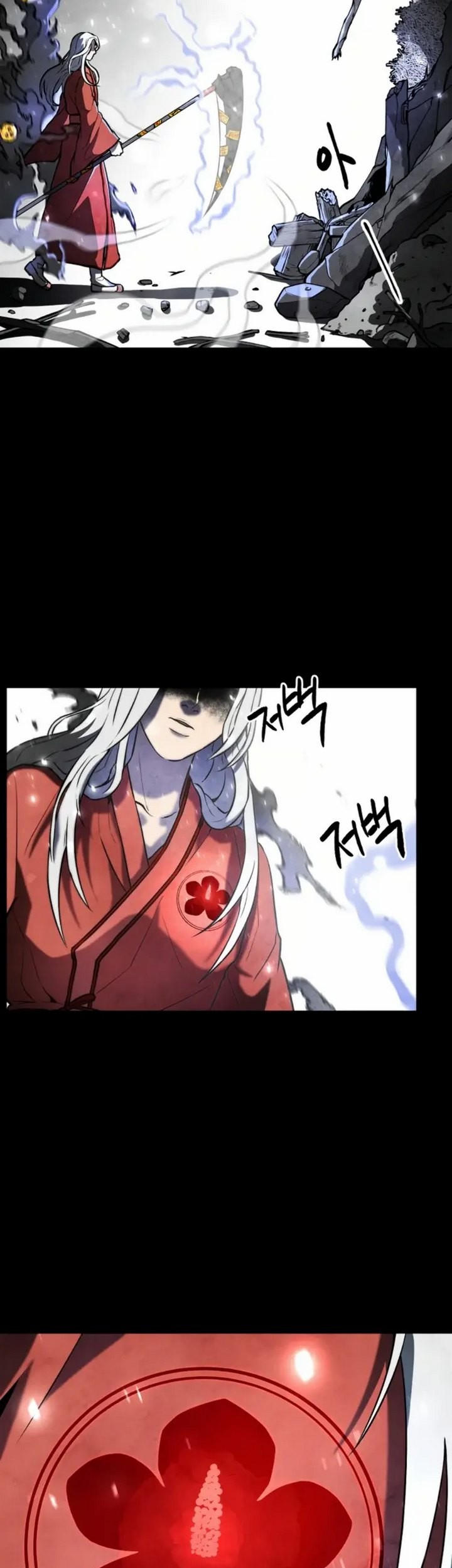 Taoist Master Hoguk Bab 01.1 halaman 26