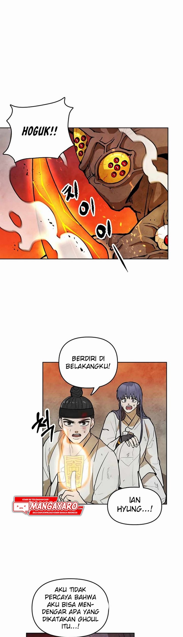 Taoist Master Hoguk Bab 02.1 halaman 38