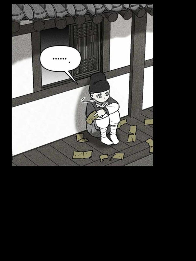 Taoist Master Hoguk chapter 04 halaman 5